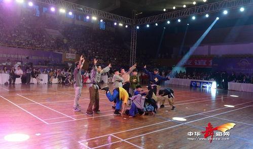 乳山成人健身舞视频大全,视频大全精选