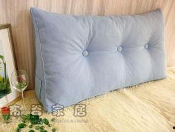 成人靠背垫枕头好吗视频,成人靠背垫枕头使用利弊分析