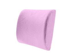 成人靠背垫枕头好吗视频,成人靠背垫枕头使用利弊分析